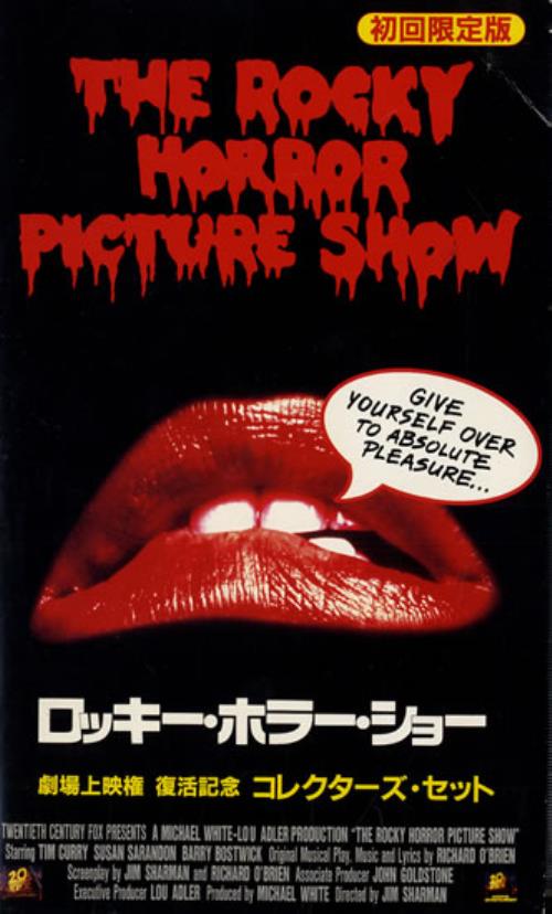 コレクション THE ROCKY HORROR SHOW The Rocky Horror Show - Spectrum Computing